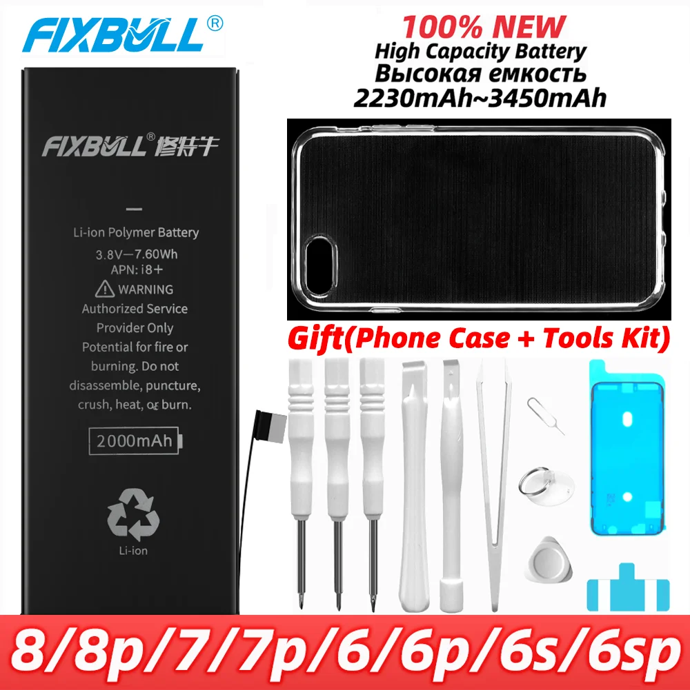 100% новый аккумулятор FIXBULL для iPhone 8 7 6 6S Plus 8Plus 7Plus 6Plus 6SPlus высокая емкость замена