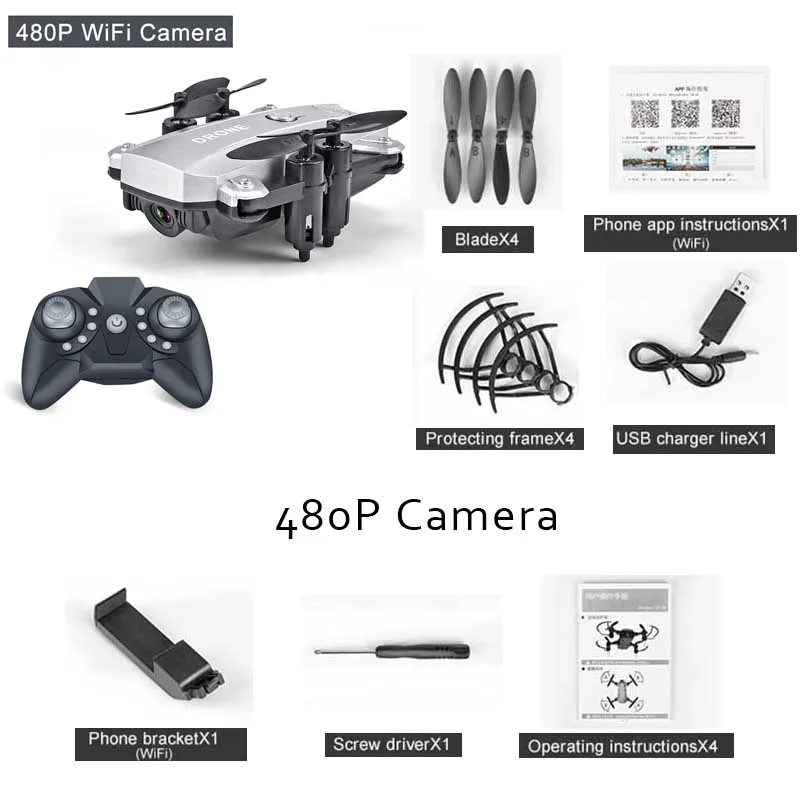 siliver 480P 1080 P/480 P Мини Rc вертолет с широкоугольной HD камерой Gps Дрон Режим высокой фиксации складной рычаг RC Квадрокоптер вертолет высоты - Цвет: siliver 480P