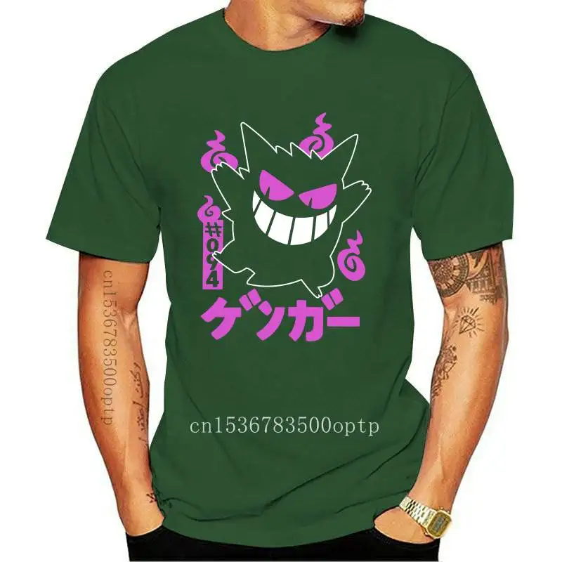 

New Gangar T Shirt Men Soft Cotton Awesome Cartoon T-shirt O-neck Short Sleeved Anime Kaiju Ghost Tee Tops Slim Fit Clothing Gif
