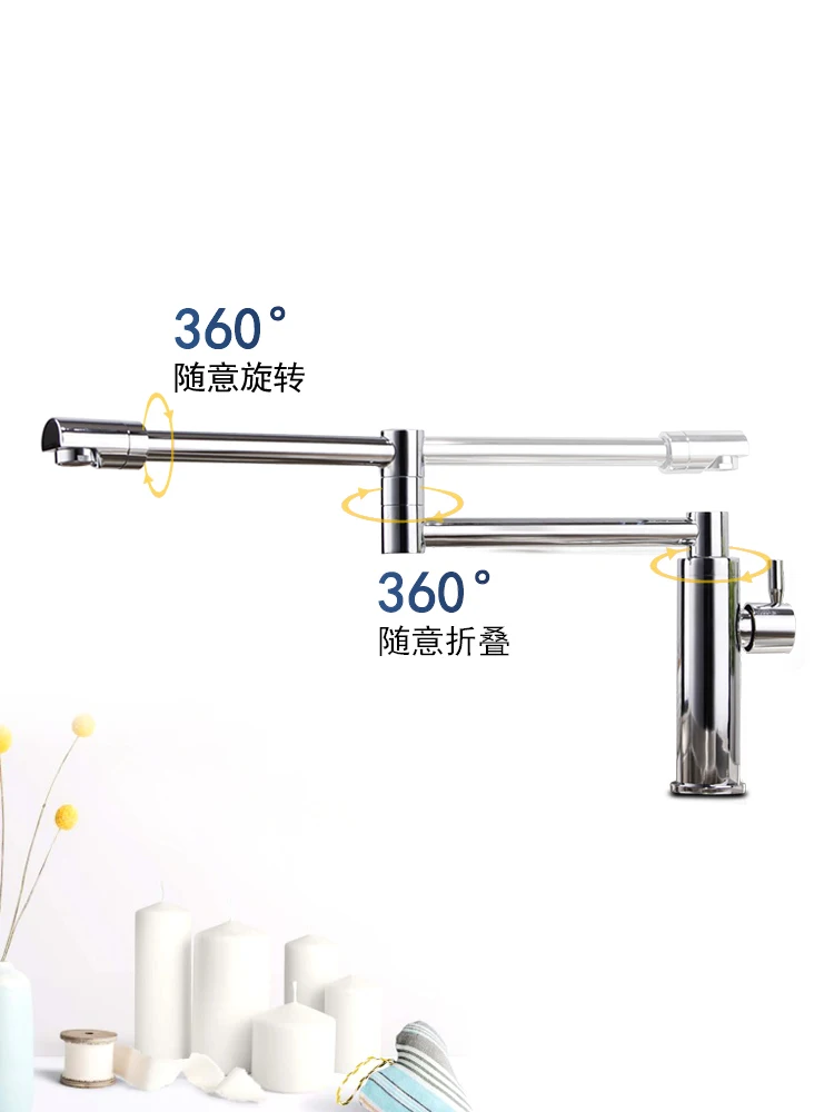 100% медный для бытовой раковины одиночный Холодный Смеситель кухни смеситель