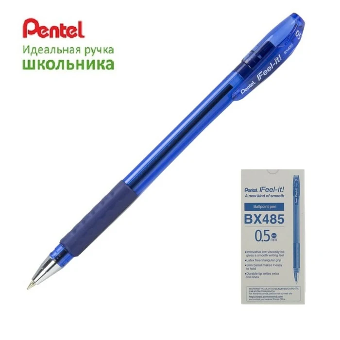 Ручка шариковая Pentel Feel it! трёхгранная зона захвата узел-игла 0.5мм стержень синий
