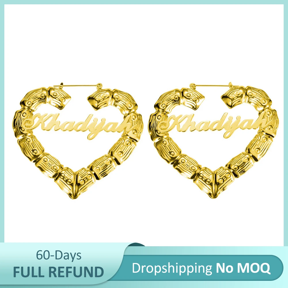 Sweey оптовая продажа персонализированные Бамбуковые серьги в форме сердца с