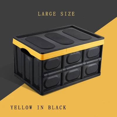black in yellow E-FOUR, супер большой размер, моющийся ящик для хранения для автомобилей, аксессуары для багажника, складной, для хранения фруктов, зеленый стол, для рыбалки, кемпинга - Название цвета: black in yellow