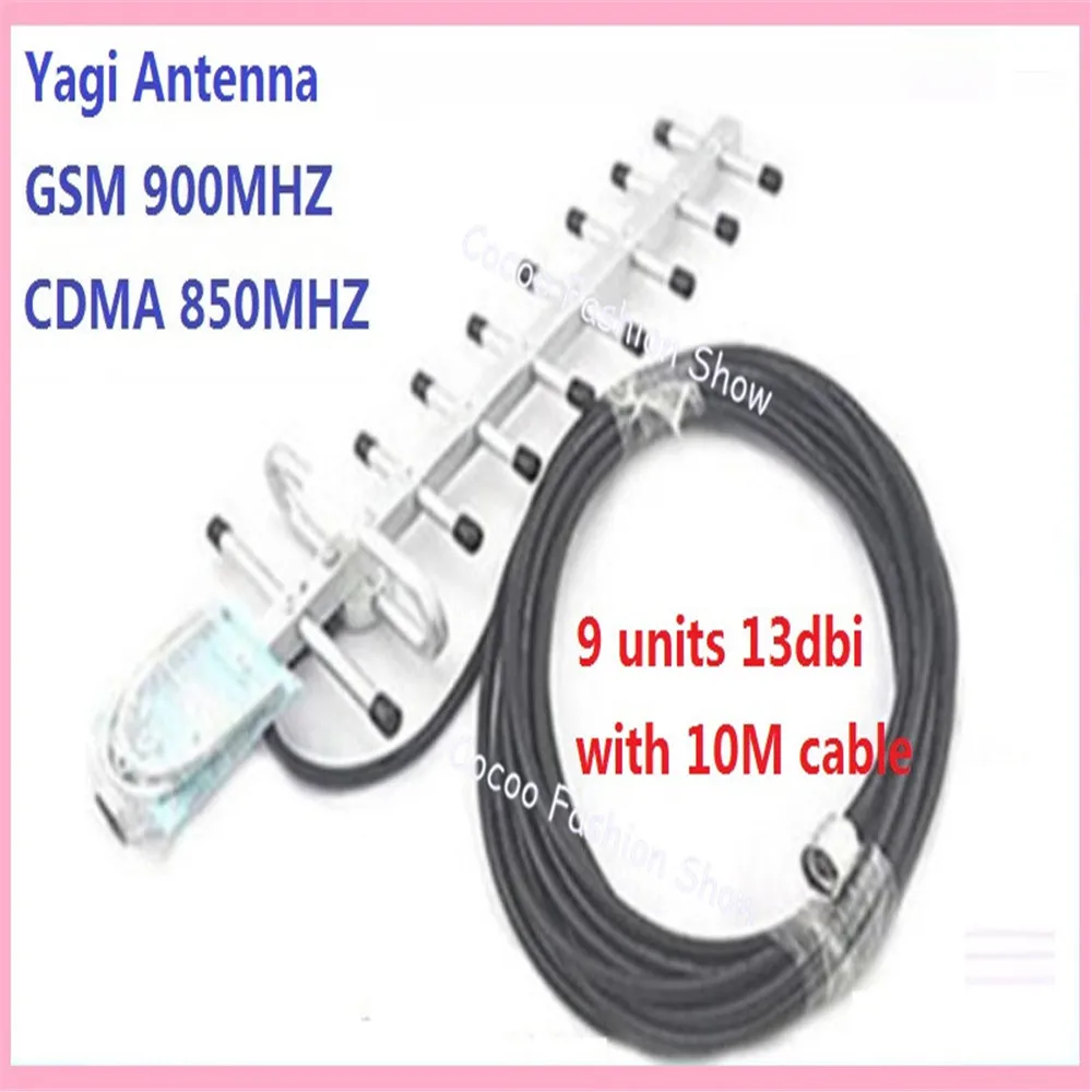 ZQTMAX GSM повторитель GSM900 Мобильный усилитель сигнала 2G с антенной и кабелем 13dBi Yagi|kit
