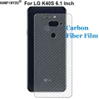 Прозрачная защитная пленка из углеродного волокна для LG K40s 3D с защитой от отпечатков пальцев (не стекло)