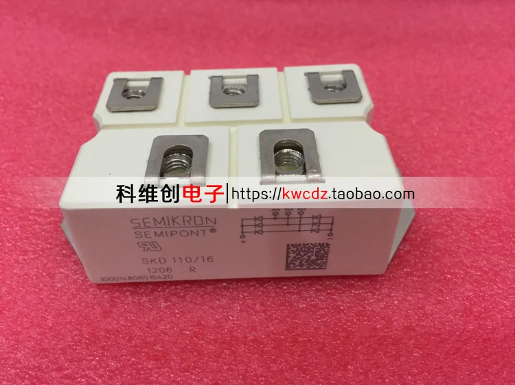 

SKD 110/16 1piece Original