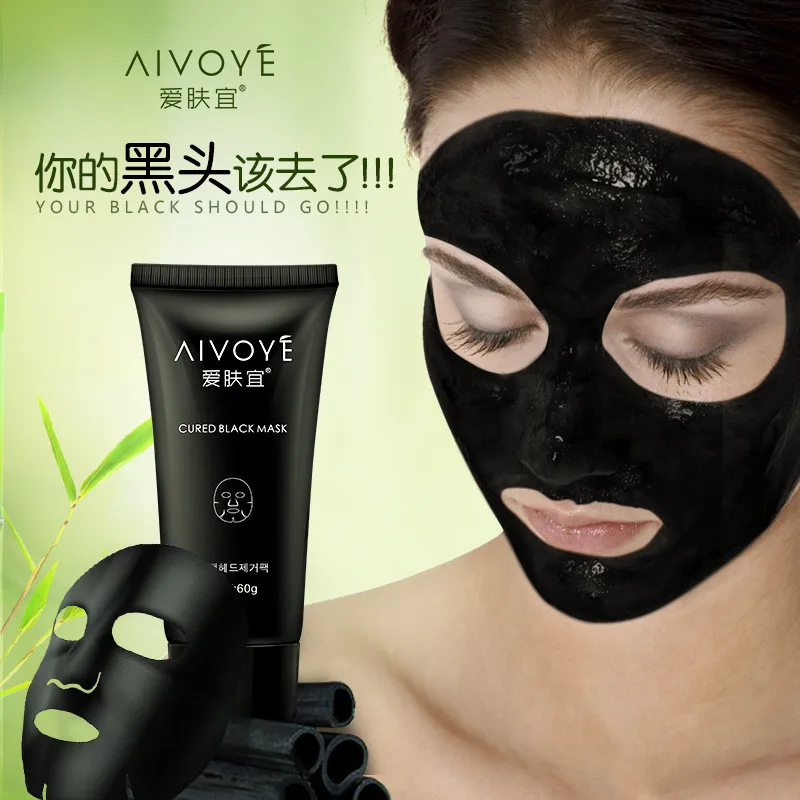 

2pcs/lot Face Mask AFY Suction Black Mask Deep Cleansing Tearing Blackhead Remover Clear Blackhead From Nose Cheek