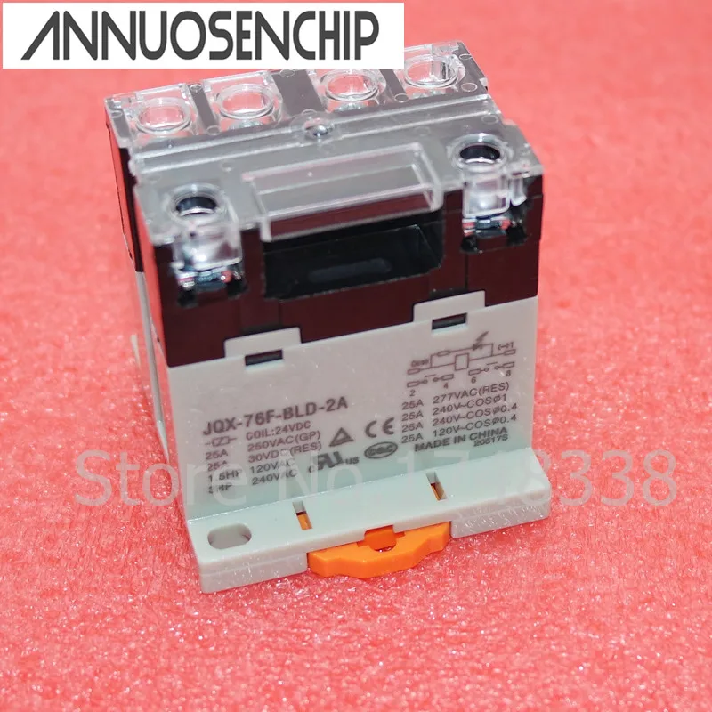 

JQX-76F-BLD-2A 24VDC NEW