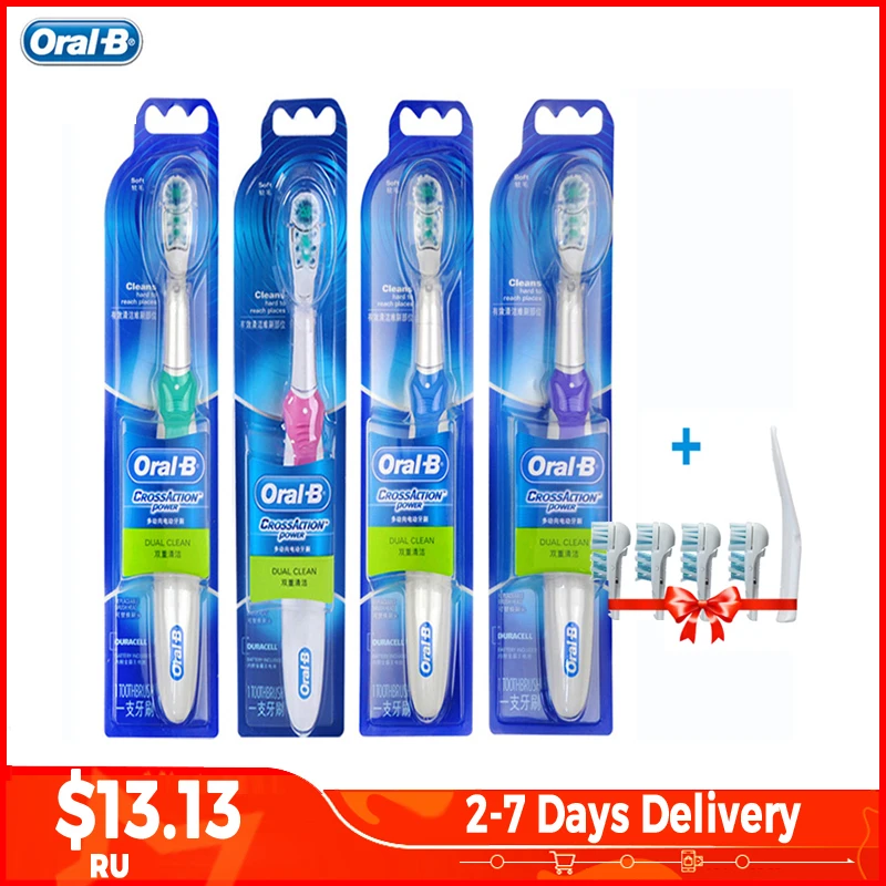 

Oral-B Cross Action Electric Toothbrush Teeth Whitening Sonic Tooth Brush Non-Rechargeable Dual Clean 4 Replace Brush Heads Gift