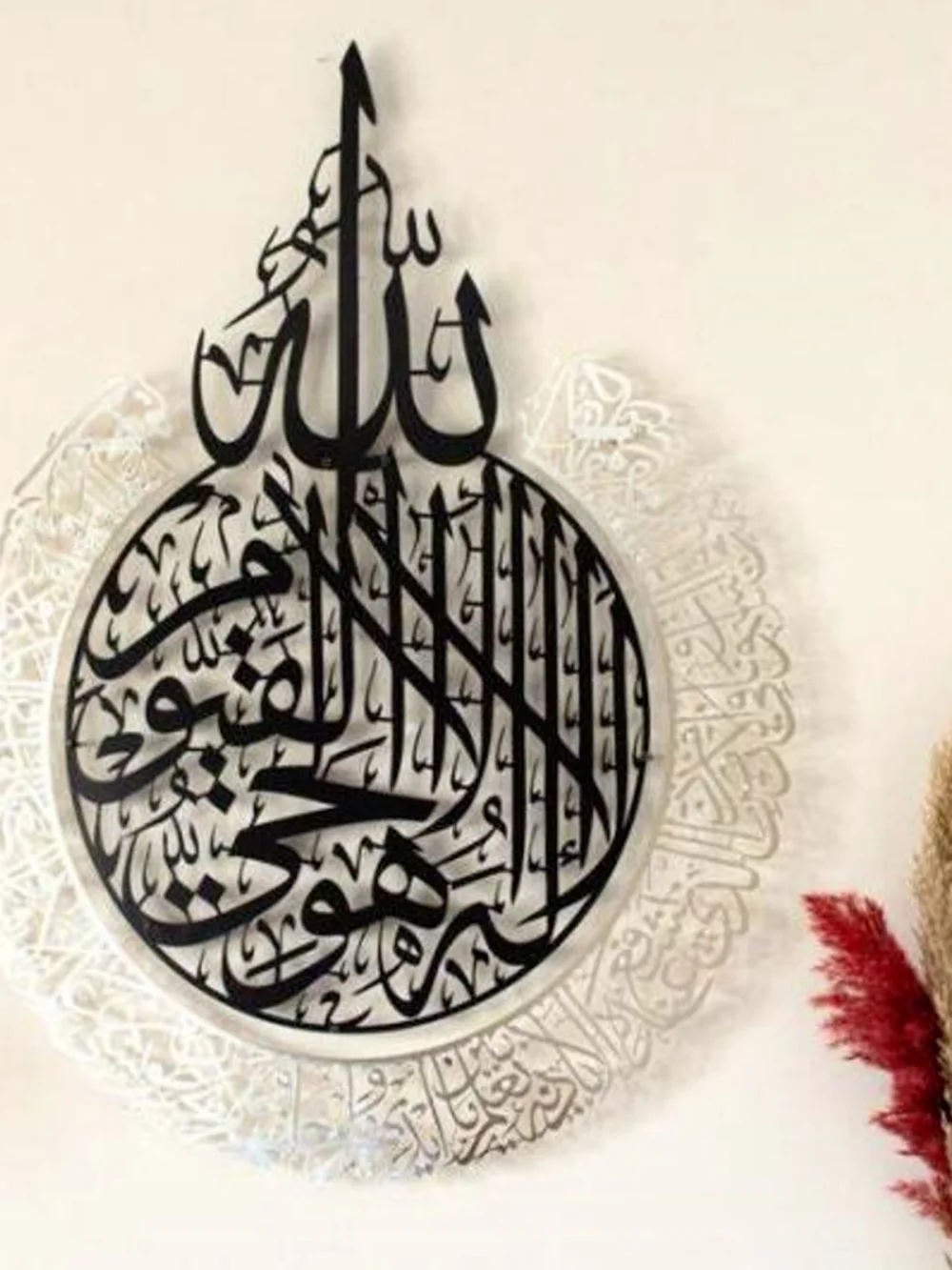 Мусульманское настенное искусство арабская каллиграфия Рамадан 3D акриловая