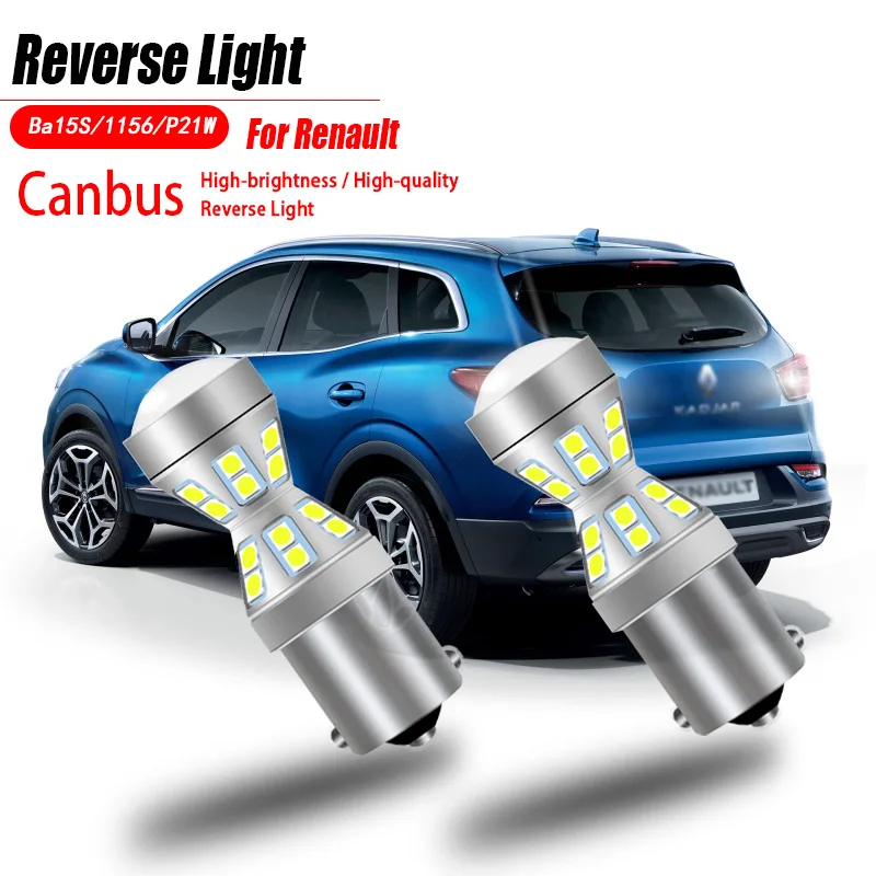 2x Canbus светодиодный фонарь заднего хода Blub P21W BA15S для Renault avatman alalaska Captur Clio 2 3 Duster Espace