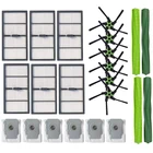 Резиновые щетки для пылесоса IRobot Roomba S9, S9 Plus, S