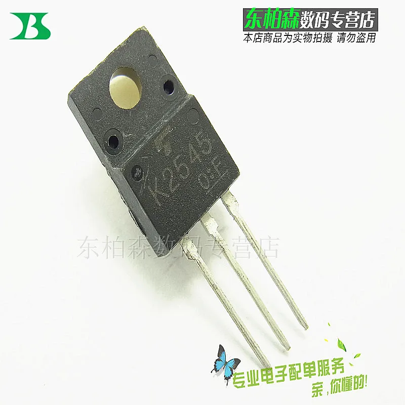 100% новый и оригинальный 2SK2545 K2545 TO220F| |
