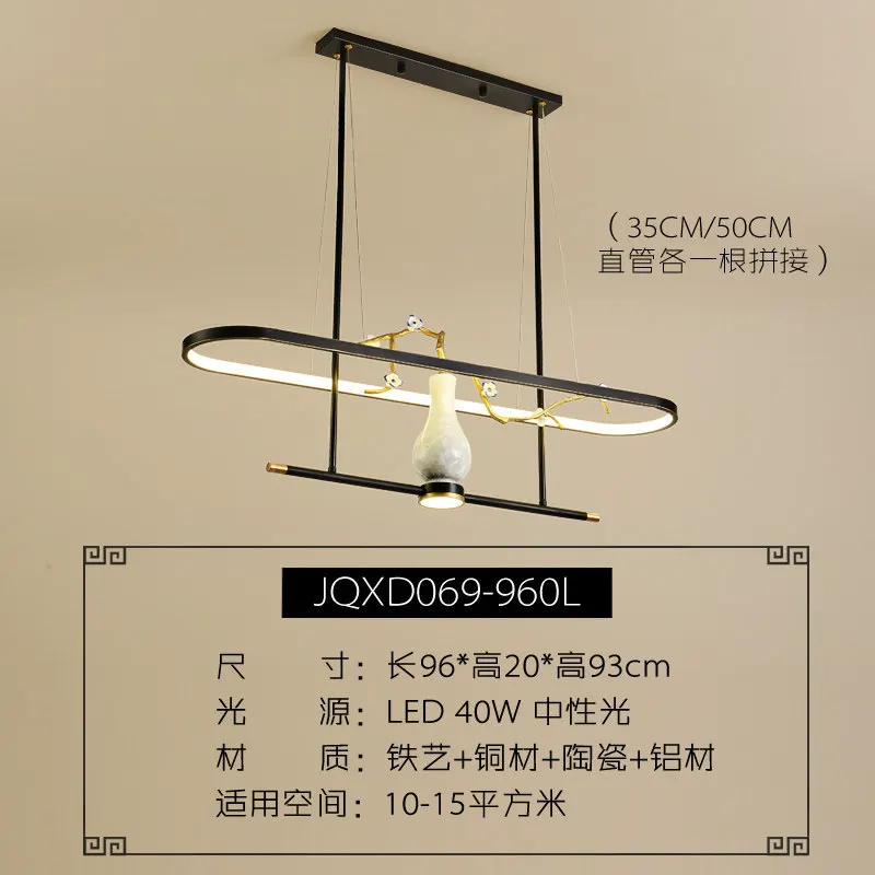 

New Chinese chandelier, Zen style, China style, living room, teahouse, creative design, hotel bar, simple long lamps and