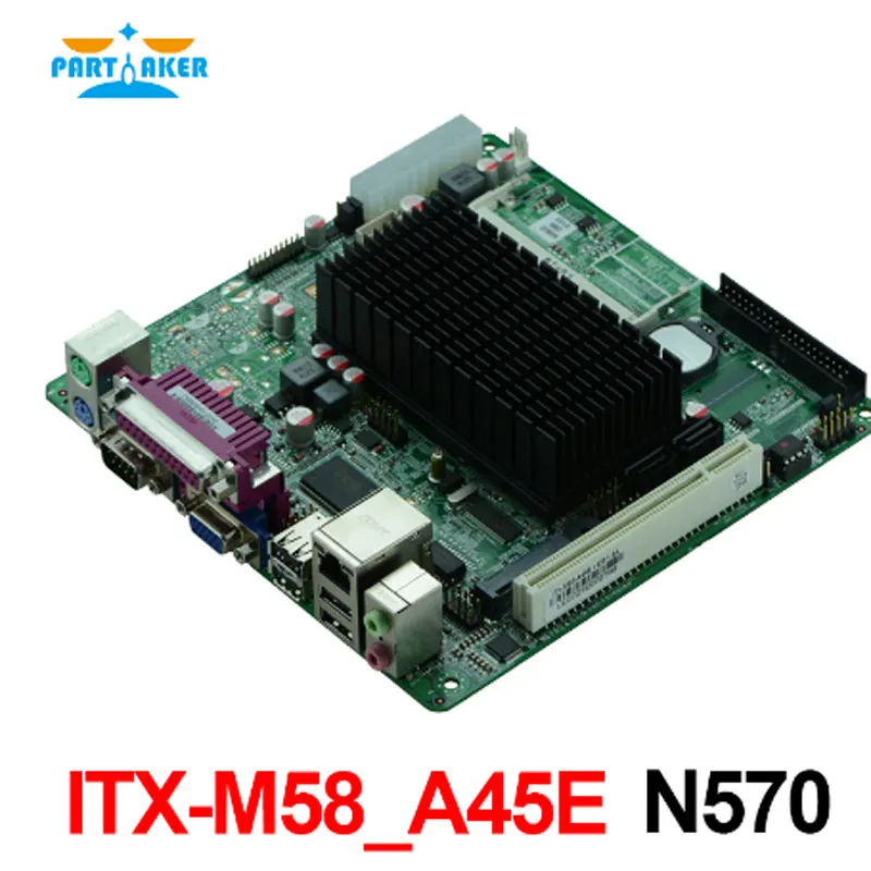 Мини Itx материнская плата N570 ATM промышленные материнские платы POS машина