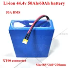 Литий-ионный аккумулятор 12S 44,4 в 50 Ач 60 ач 48 в 50 А BMS 2000 Вт 2 кВт мощный мотор электрический велосипед Скутер + зарядное устройство 5 А