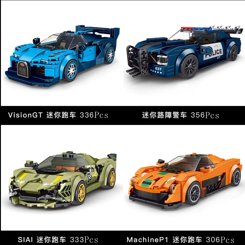 

Форма KING 27001 27002 27003 27004 спортивная гоночная машина модель с дисплеем Коробка Сборка игрушки строительные блоки кирпичи Рождественский подарок
