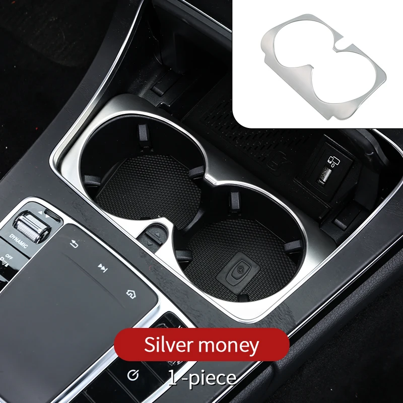 

Накладка на подстаканник для Mercedes w213 amg Mercedes w205 amg/glc x253 coupe amg mercedes c class аксессуары w205 V w447trim