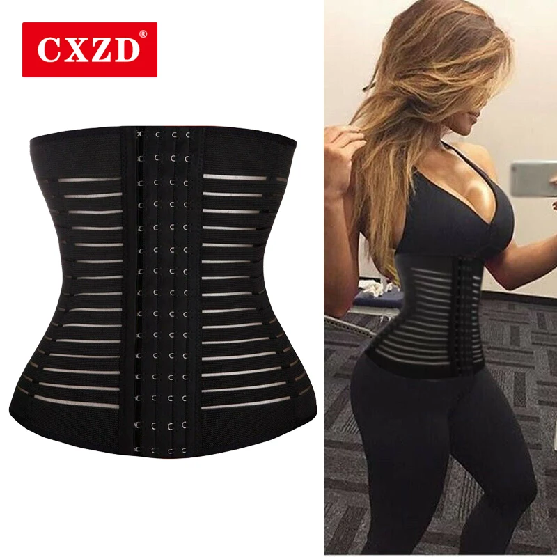 CXZD поясной тренажер пояс корсеты стальная косточка формирователь тела женский