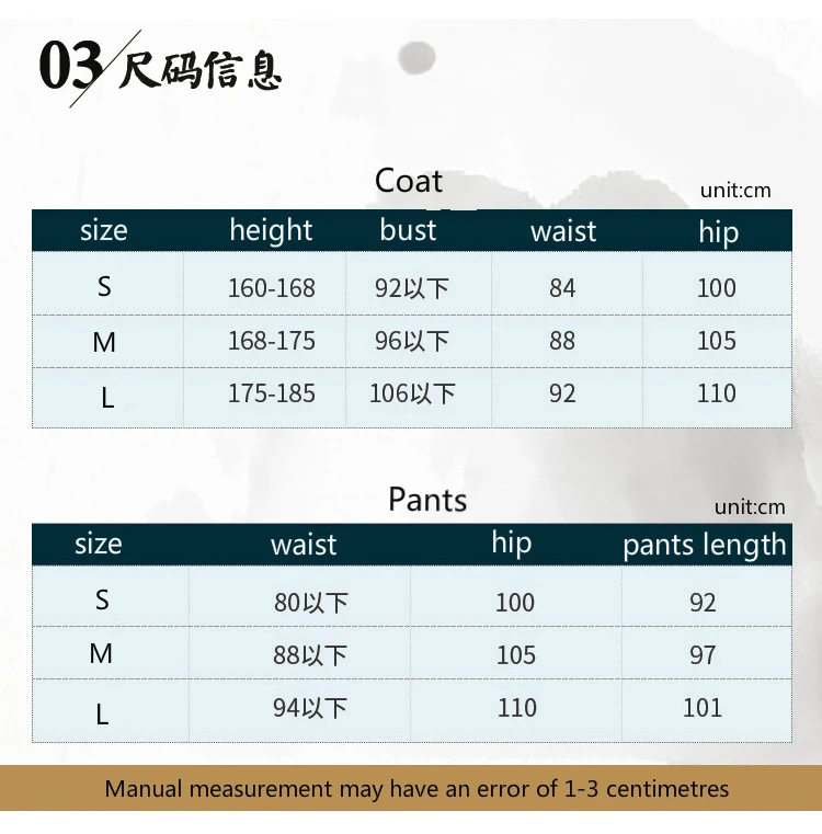 

Movie The Legend of LuoXiaohei Luo Zhu Cosplay Costume Anime Luo Xiaohei Chinese Han Fu Halloween Carnival Party Costume