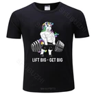 Футболка мужская хлопковая в стиле Харадзюку, топ с единорогом, дэдлипом и большим бодибилдингом, унисекс, европейские размеры, черная, на лето