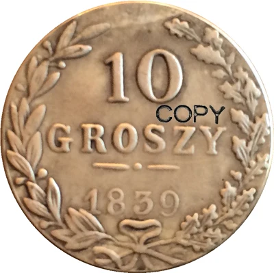 Польша 6 монет 10 грош копия монет - Цвет: 1839