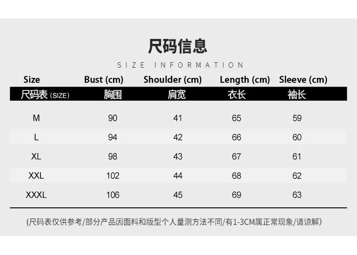 С высоким плотно облегающим шею воротником Для мужчин топы свитера пуловеры для