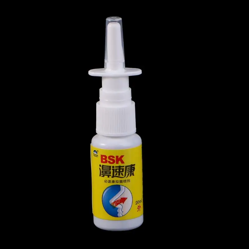 Спрей от ринита синусита загруженность носа зуд лекарство аллергии на нос FMO