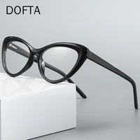 dofta glasses frame women cat eye myopia optical prescription eyeglass frame vintage ladies eyewear 5527