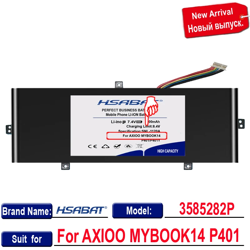 Аккумулятор для ноутбука 3585282P 5800 мач Axioo Mybook 14 P401 CWI539 Zeuslap X5 T156 Chuwi Lapbook Plus 15 6