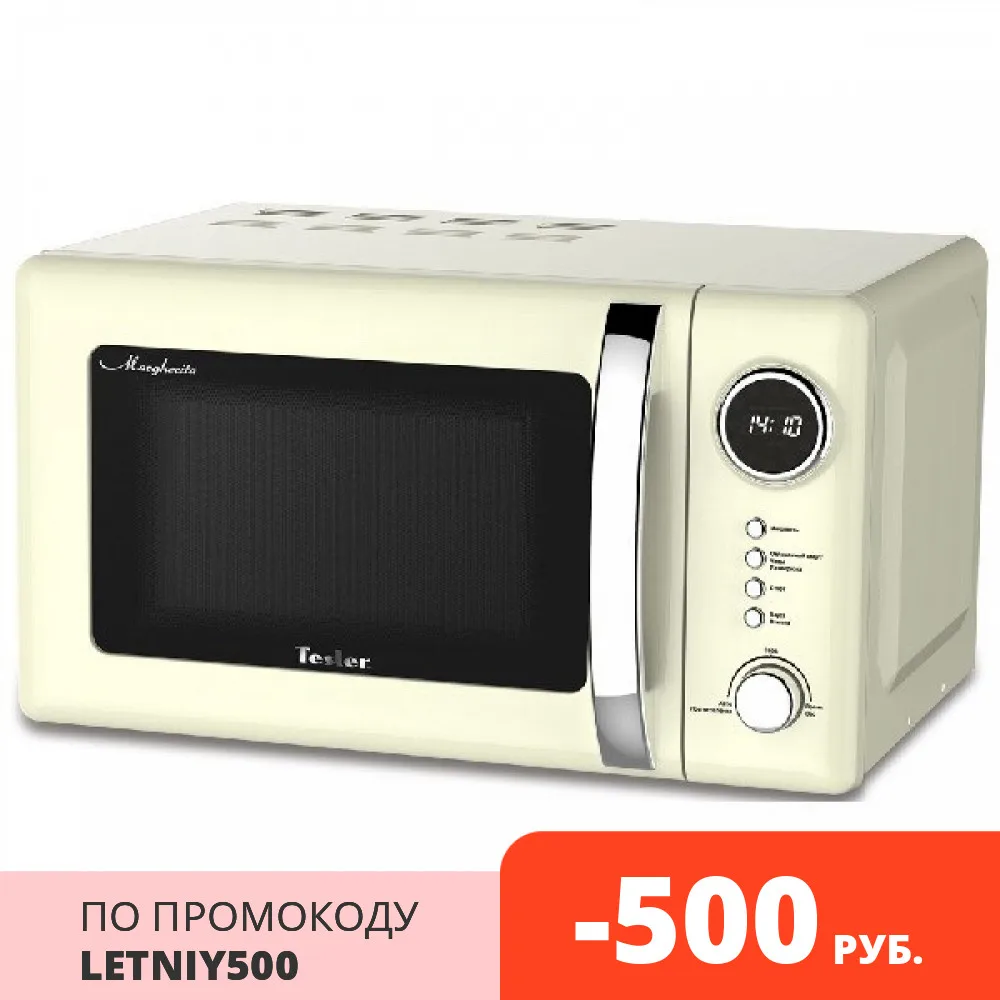 Микроволновая печь СВЧ TESLER ME 2055 BE|Микроволновые печи| |