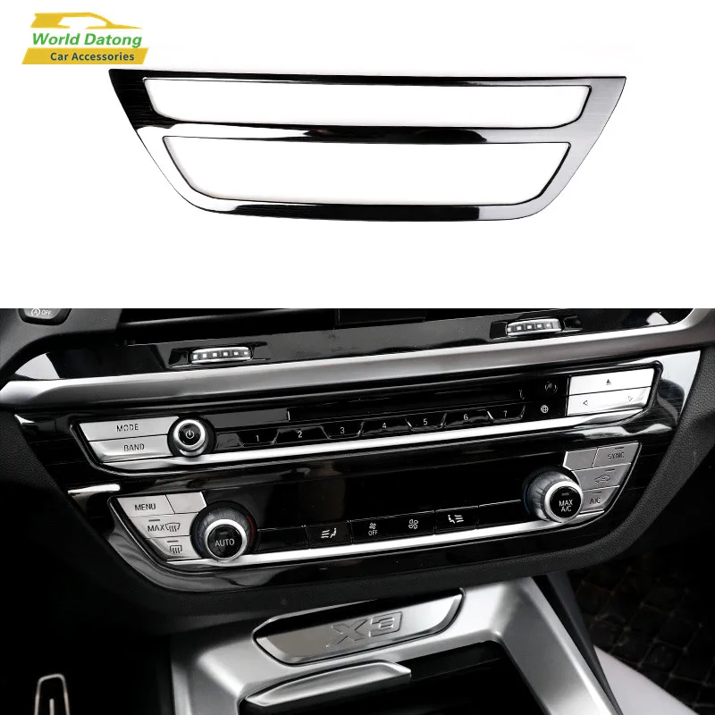 CD управления Автомобильных аксессуаров Панель наклейка панель Рама из