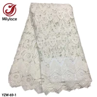 pretty african swiss lace fabric soft water soluble embroidered fabric for nigerian lace fabric 2021 high quality yzw 69