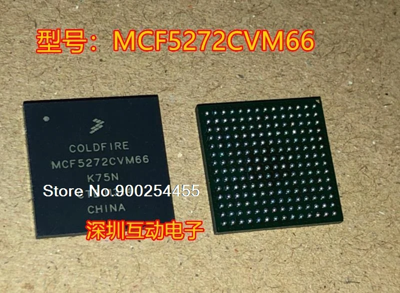 

MCF5272CVM66K75N MCF5272VM66K75N IC