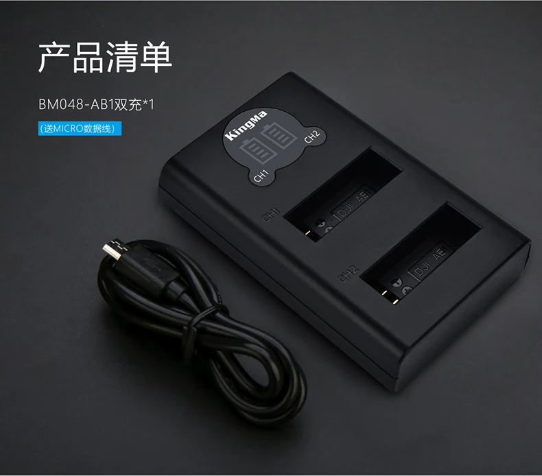 Для Dji Osmo Action Led Smart battery charger+ 2 шт. 1220 мАч комплекты литиевых аккумуляторов для DJI action 4k аксессуары для камеры