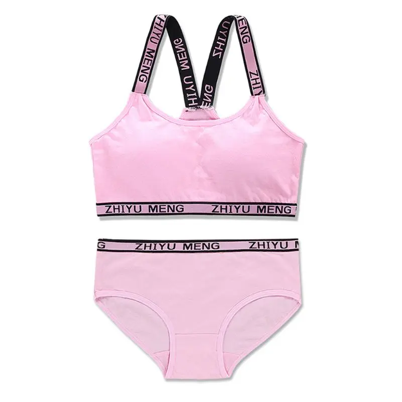 Новинка 2020 нижнее белье для девочек-подростков мягкий хлопковый комплект с