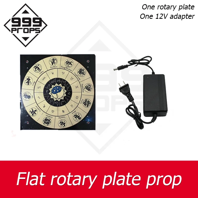 Плоская Вращающаяся опора для игры в комнату побега вращающаяся пластина нужное