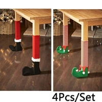 4pcsset christmas santaelves shoes table chair legs feet sock sleeve cover floor protector tables leg covers xmas decorations