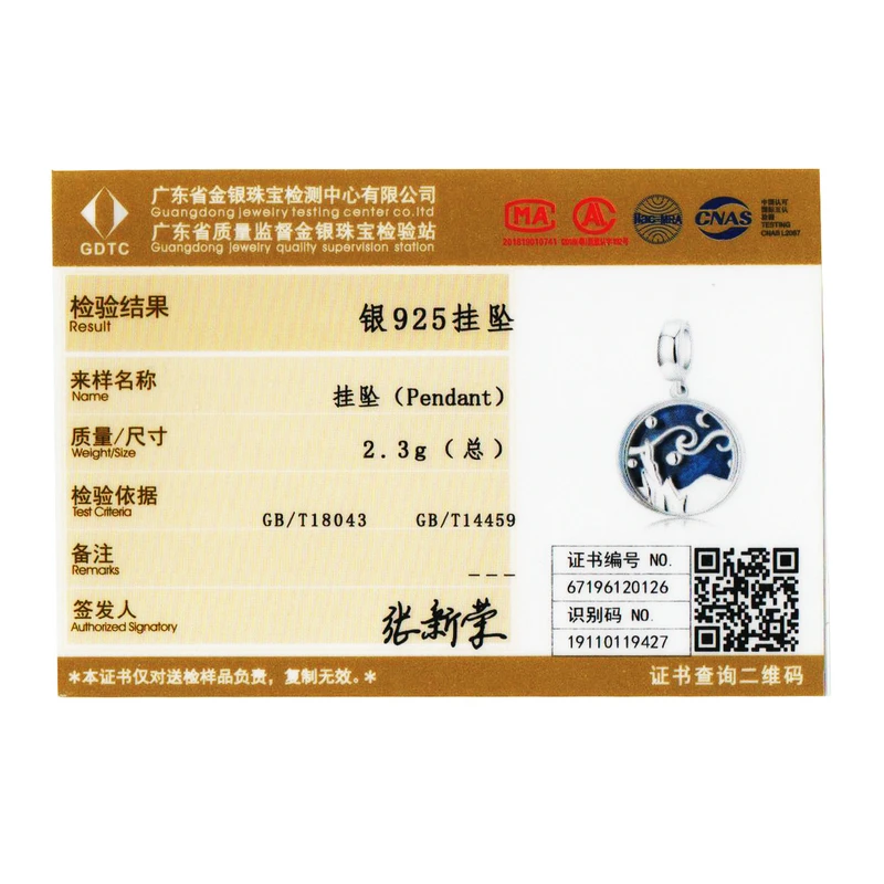 

925 Sterling Silver Starry Sky Night Blue Enamel Pendant Charm fit Women Original Bracelet and Necklace Jewelry SCC1389