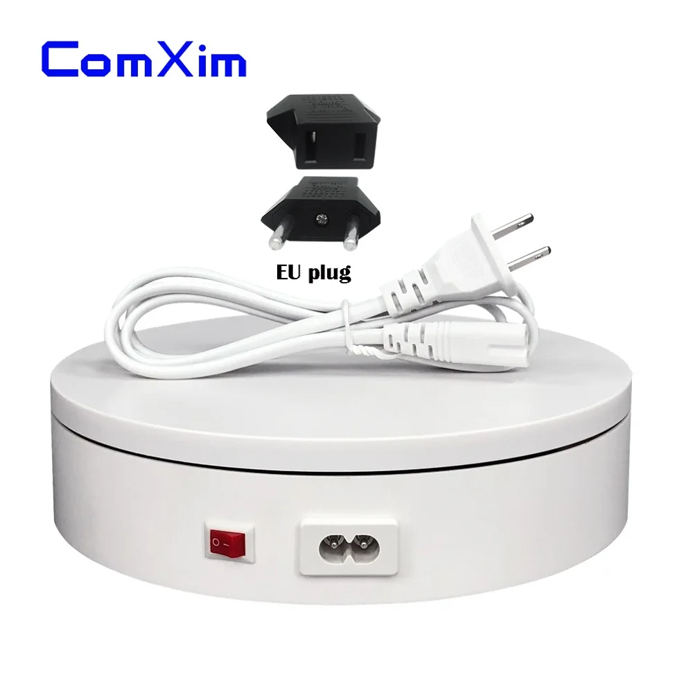White 220V EU plug ComXim MT200AL15 30 сек/lap 220V 20 см 360 градусов автоматический вращающийся стол с электрическим приводом фотографии ювелирных изделий дисплей стенд - Цвет: White 220V EU plug