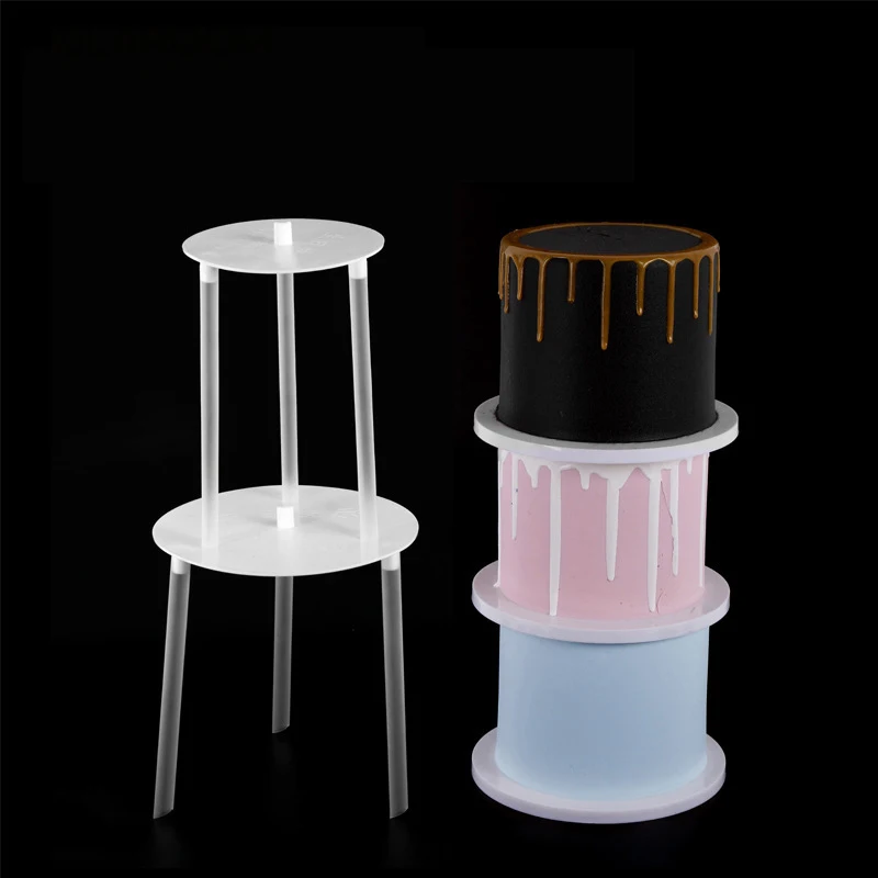 Многослойный кронштейн для торта Holaroom опорная рамка практичные подставки тортов