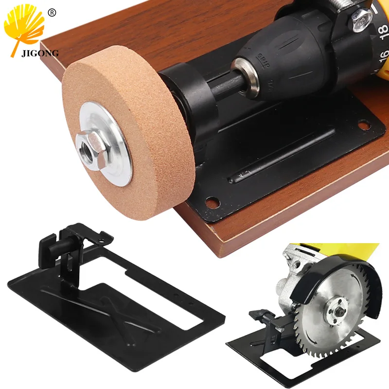electric-drill-cutting-base-angle-grinder-holder-substation-machine-bracket-protector-cover-wheel-stand-grinding-machine-base