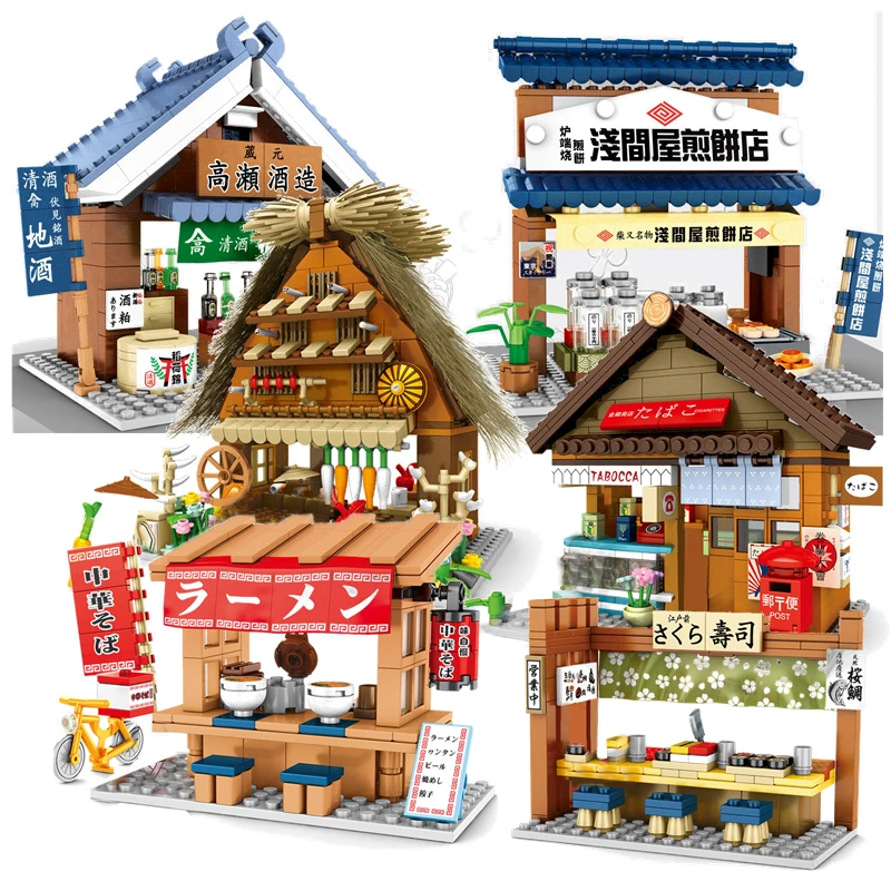 

New City Street View Architecture Japan Food Shop House Retail Store Restaurant Sushi Takoyaki Ramen Model Building Block Toys