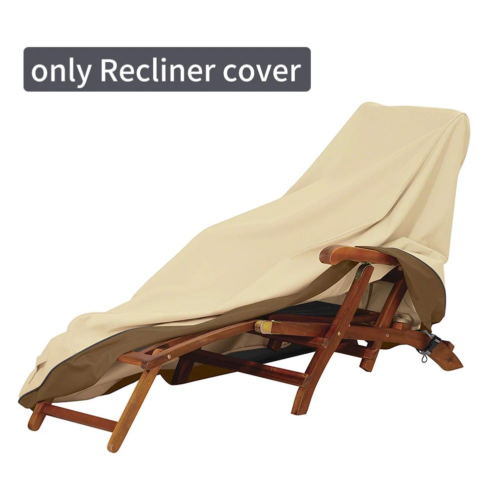 Терраса на открытом воздухе водонепроницаемая крышка для шезлонга патио Шезлонг Портативный с