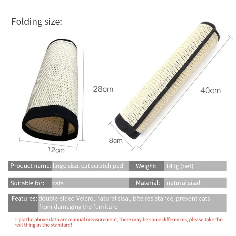 Когтеточка для кошек коврик Натуральный сизаль защита мебели ног стула