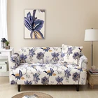 Эластичный чехол для дивана с цветочным принтом, секционные Угловые Чехлы для дивана в гостиную, 1234-местный