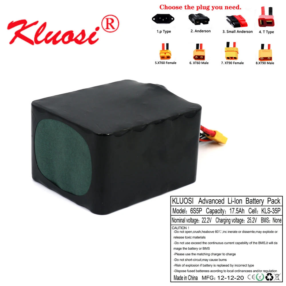 KLUOSI 6S5P 24V 17.5Ah 18Ah 25 2 V Высокая Ёмкость Бла (беспилотный летательный аппарат