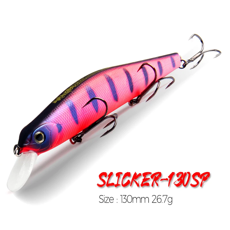 Искусственные рыболовные приманки 13 см 11 9