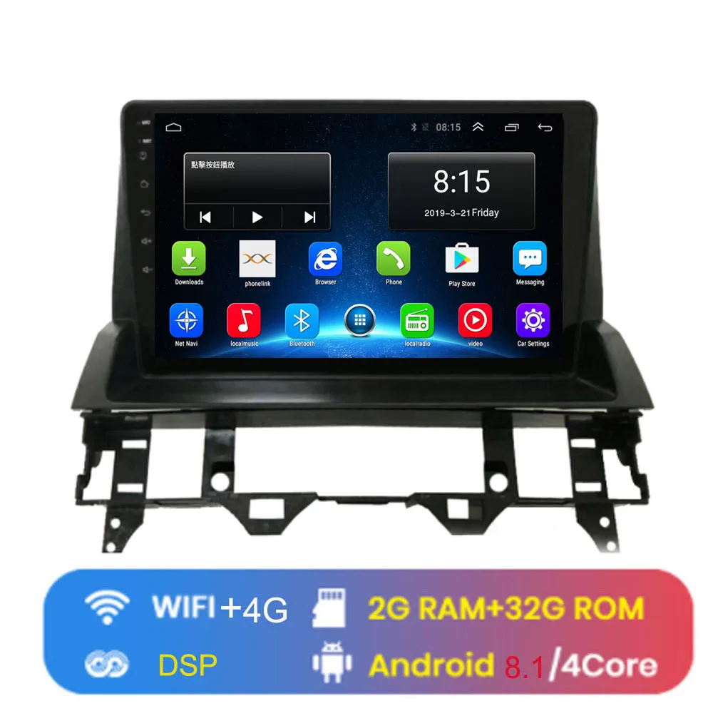 4G WIFI (2G 32G) " 4G LTE Android 8,1 для Mazda 6 2002 2003 2004 2005 2006 2007 2008 мультимедиа автомобильный dvd-плеер навигация gps радио - Color: 4G WIFI (2G 32G)