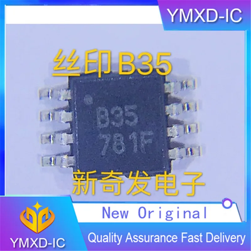 

10Pcs/Lot New Original Ads7835eb Analog-to-Digital Converter Ads7835e Silk Screen B35 Genuine